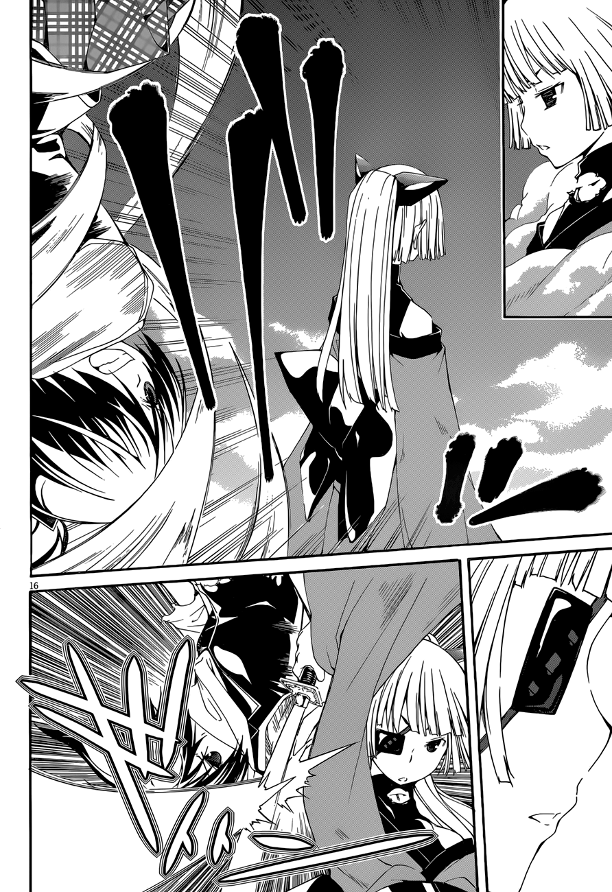 Trinity Seven: 7-Nin no Mahoutsukai chapter 26 - page 17