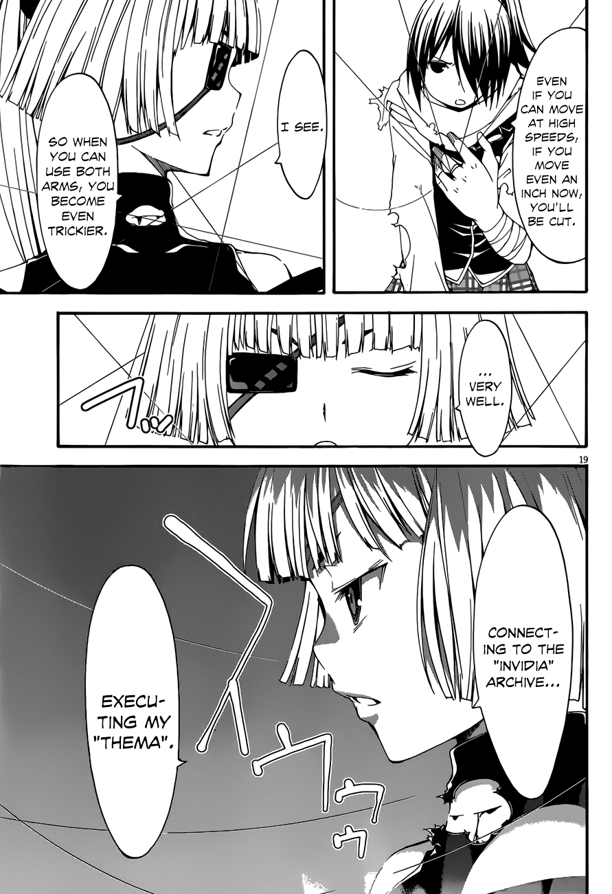 Trinity Seven: 7-Nin no Mahoutsukai chapter 26 - page 20