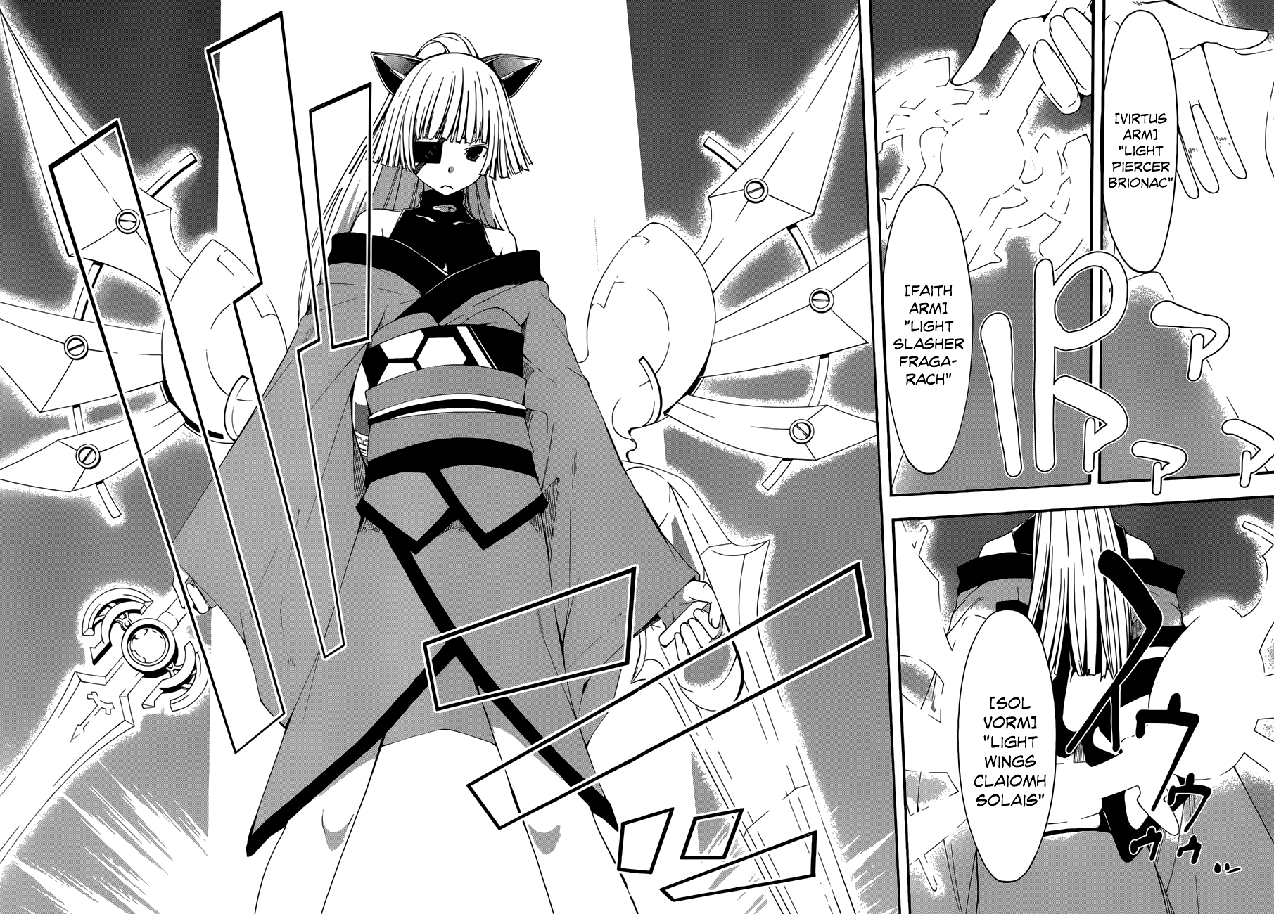 Trinity Seven: 7-Nin no Mahoutsukai chapter 26 - page 21