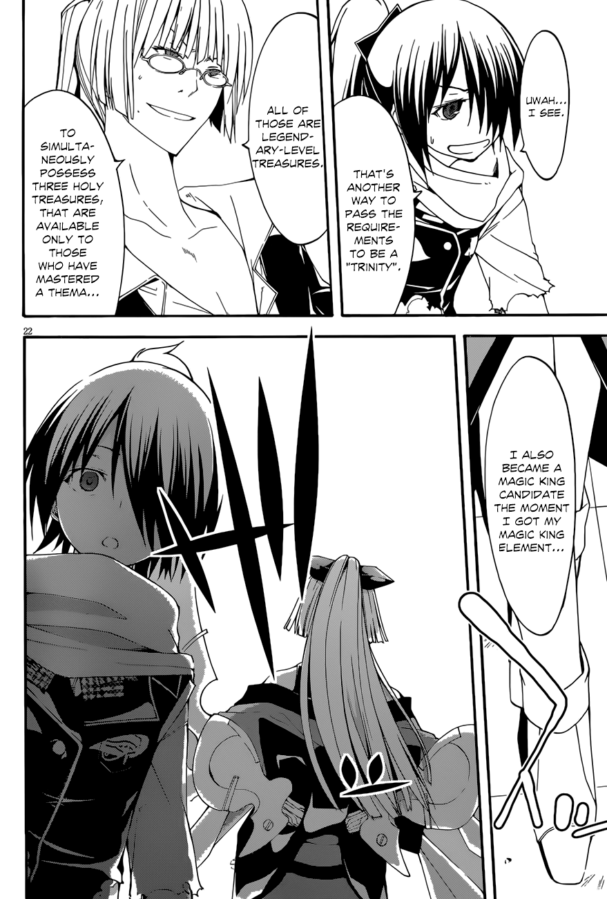 Trinity Seven: 7-Nin no Mahoutsukai chapter 26 - page 22