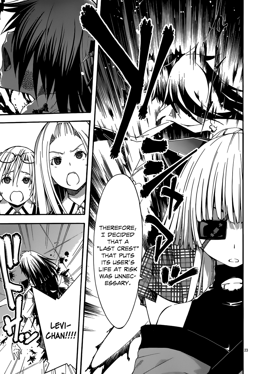 Trinity Seven: 7-Nin no Mahoutsukai chapter 26 - page 23