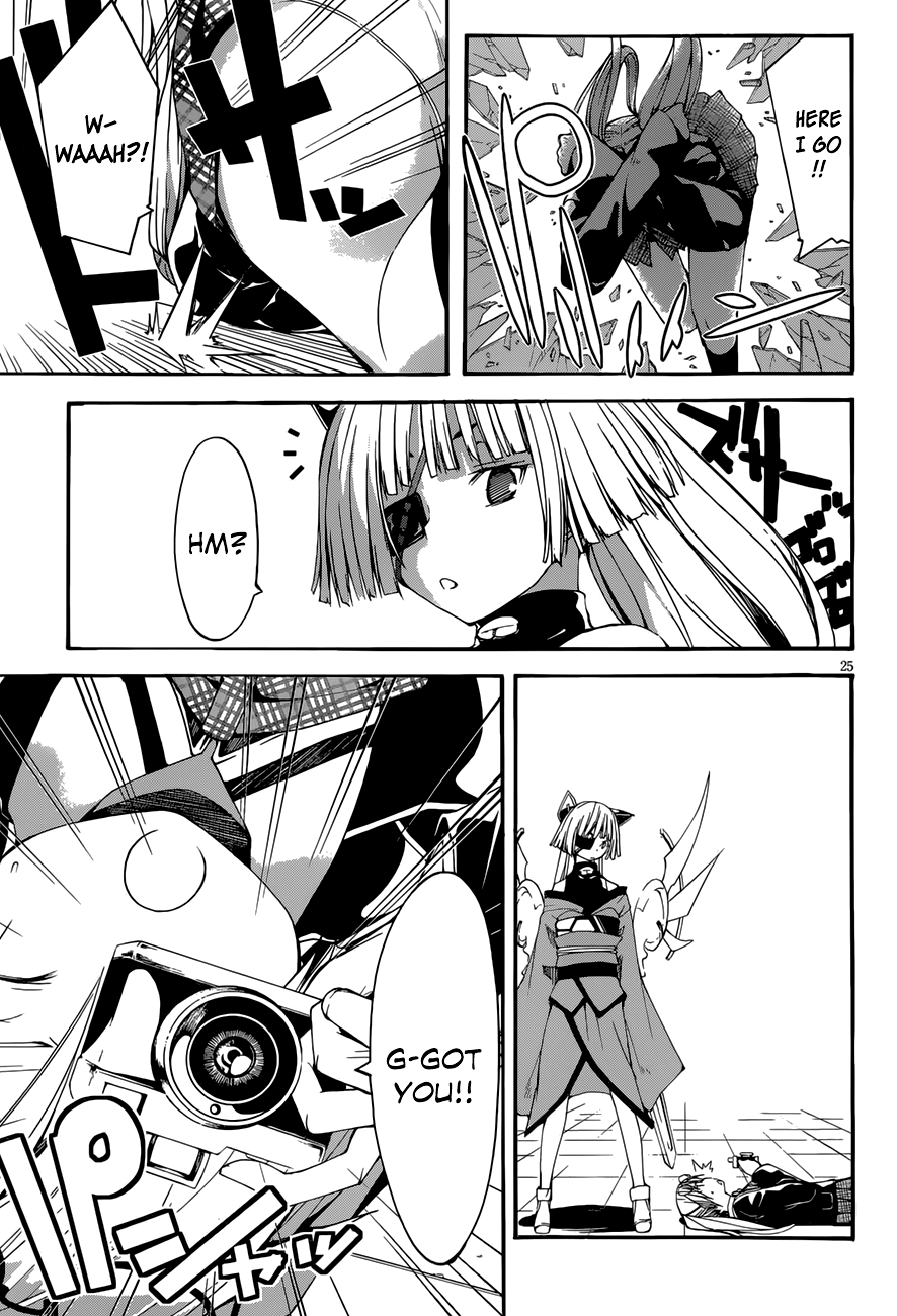 Trinity Seven: 7-Nin no Mahoutsukai chapter 26 - page 25