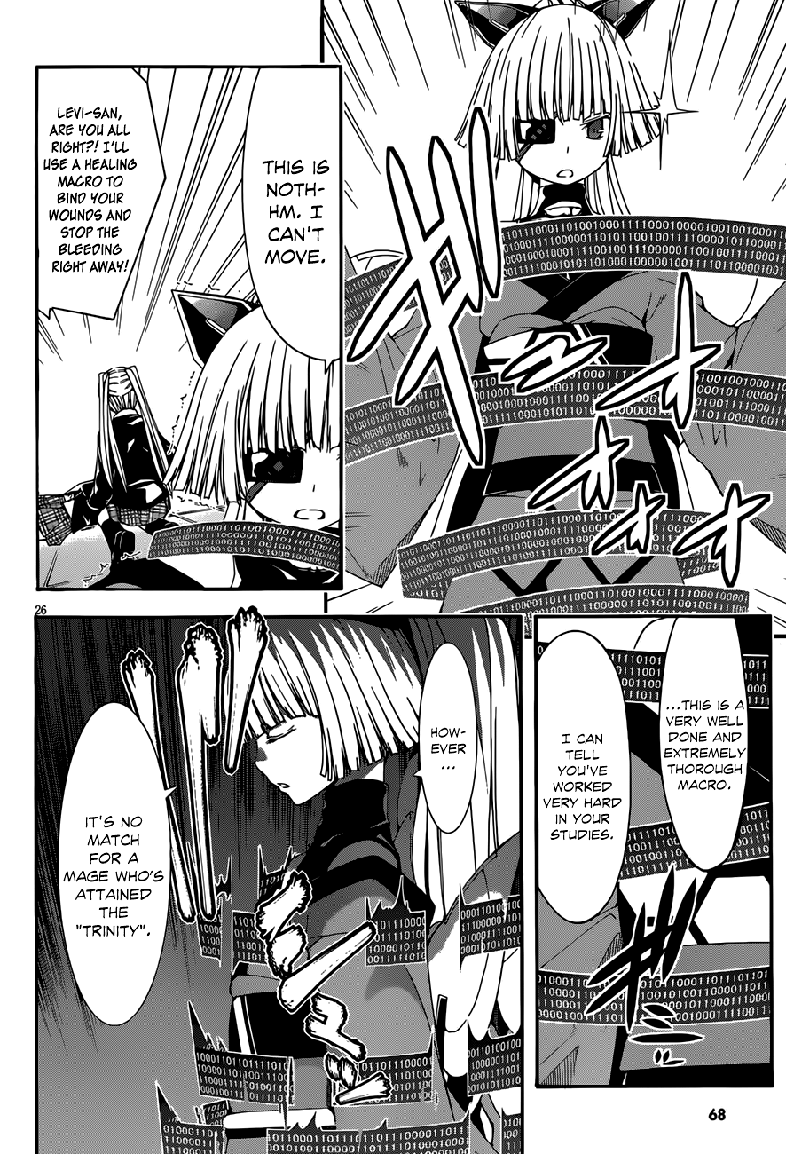 Trinity Seven: 7-Nin no Mahoutsukai chapter 26 - page 26
