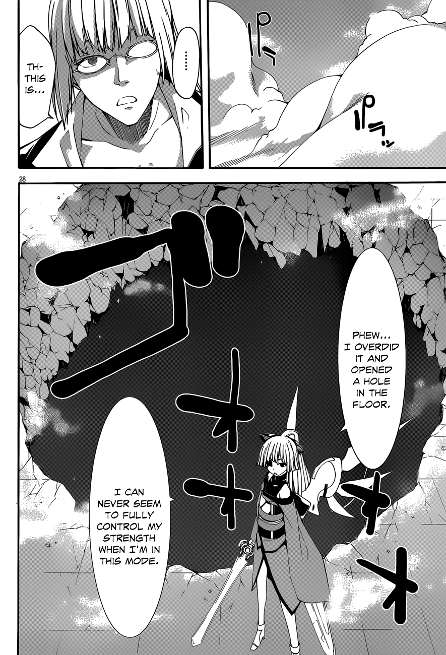Trinity Seven: 7-Nin no Mahoutsukai chapter 26 - page 28