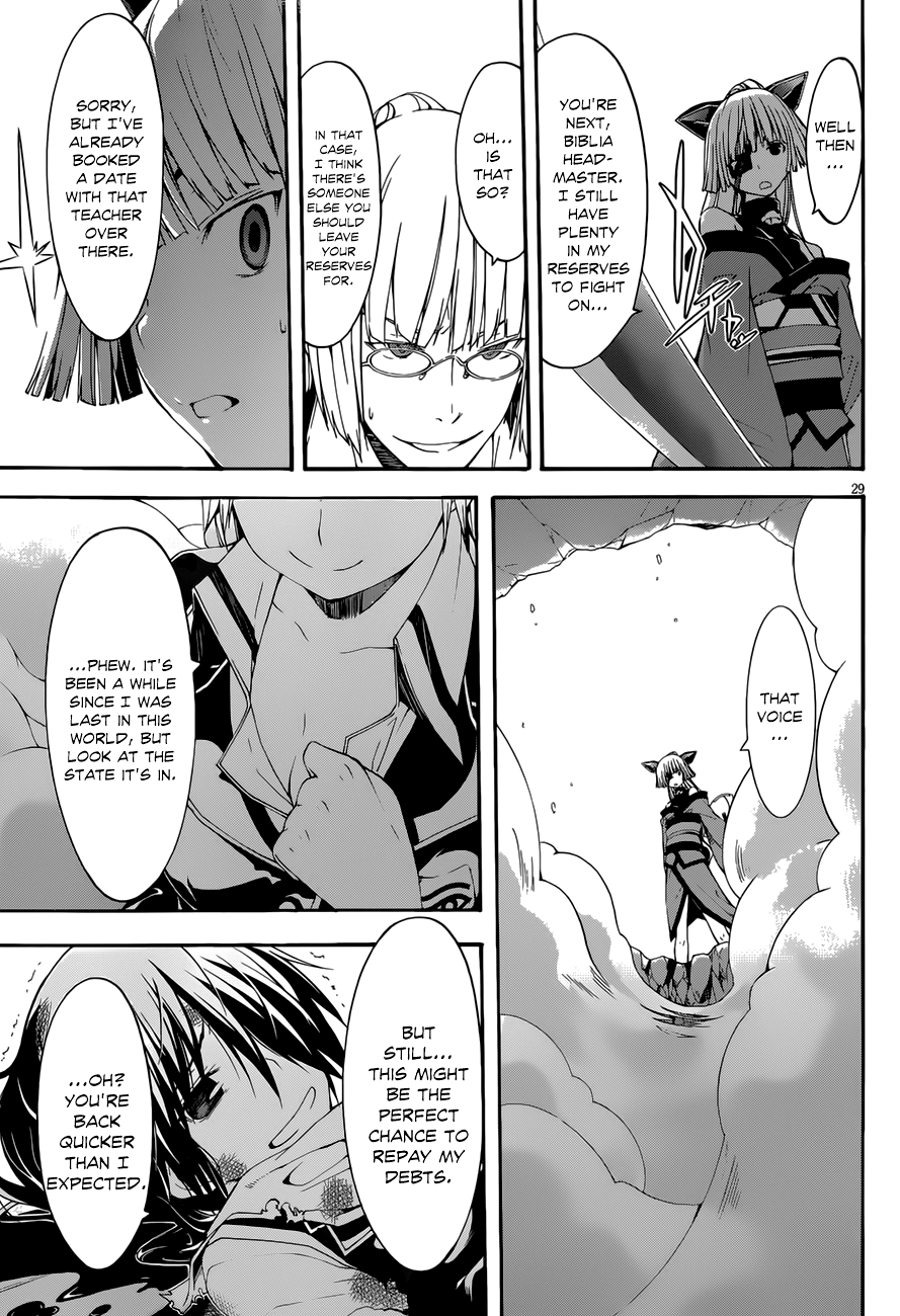 Trinity Seven: 7-Nin no Mahoutsukai chapter 26 - page 29