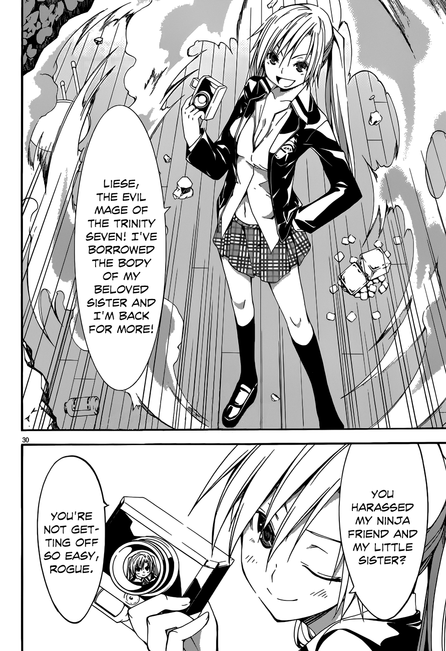 Trinity Seven: 7-Nin no Mahoutsukai chapter 26 - page 30