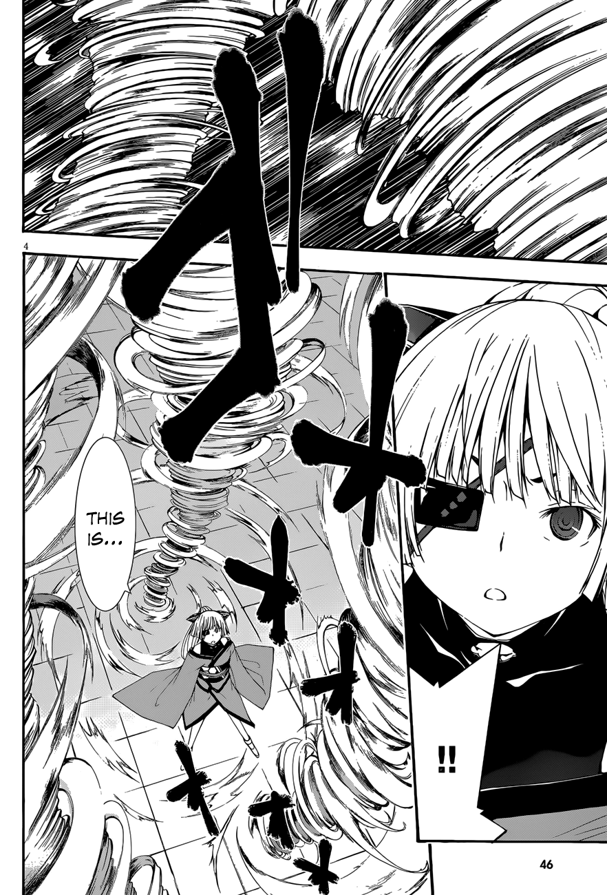 Trinity Seven: 7-Nin no Mahoutsukai chapter 26 - page 6