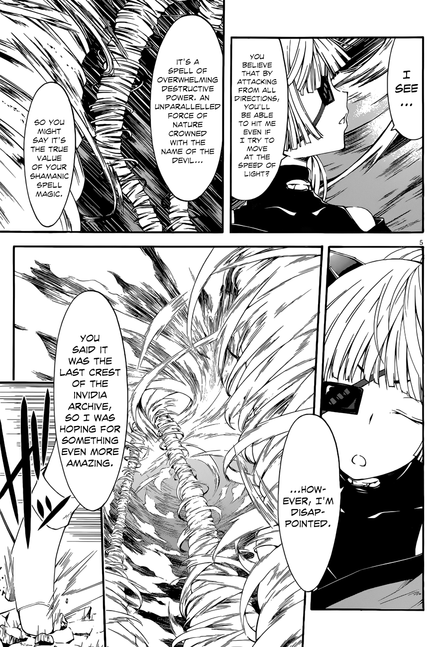 Trinity Seven: 7-Nin no Mahoutsukai chapter 26 - page 7