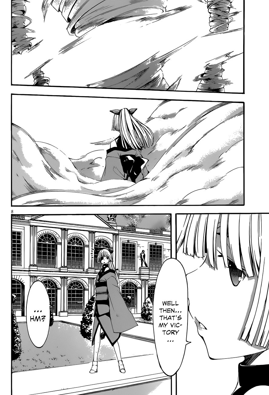 Trinity Seven: 7-Nin no Mahoutsukai chapter 26 - page 9