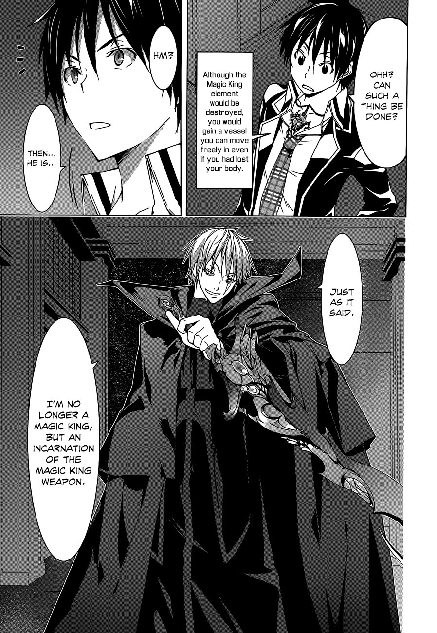Trinity Seven: 7-Nin no Mahoutsukai chapter 43 - page 11
