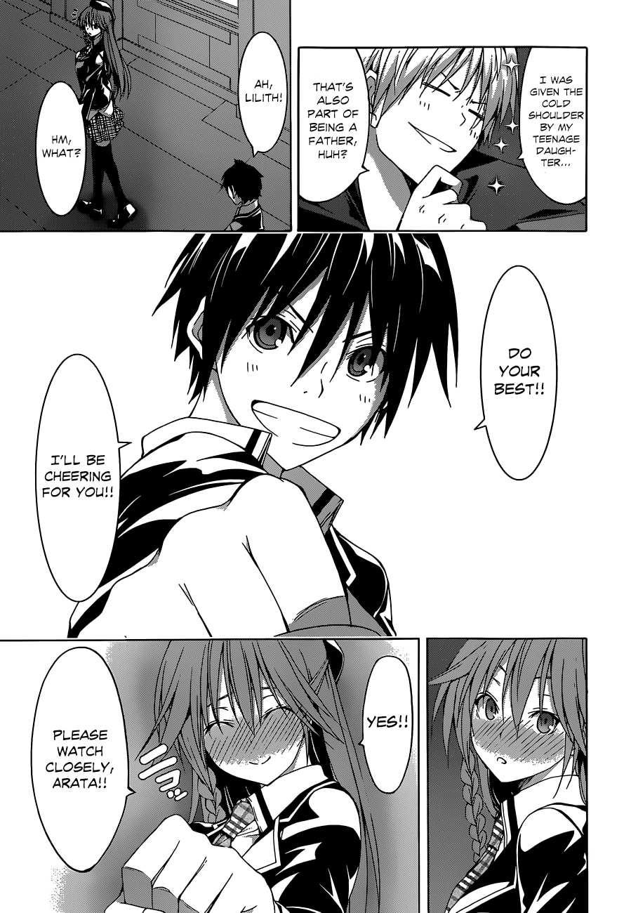 Trinity Seven: 7-Nin no Mahoutsukai chapter 43 - page 17