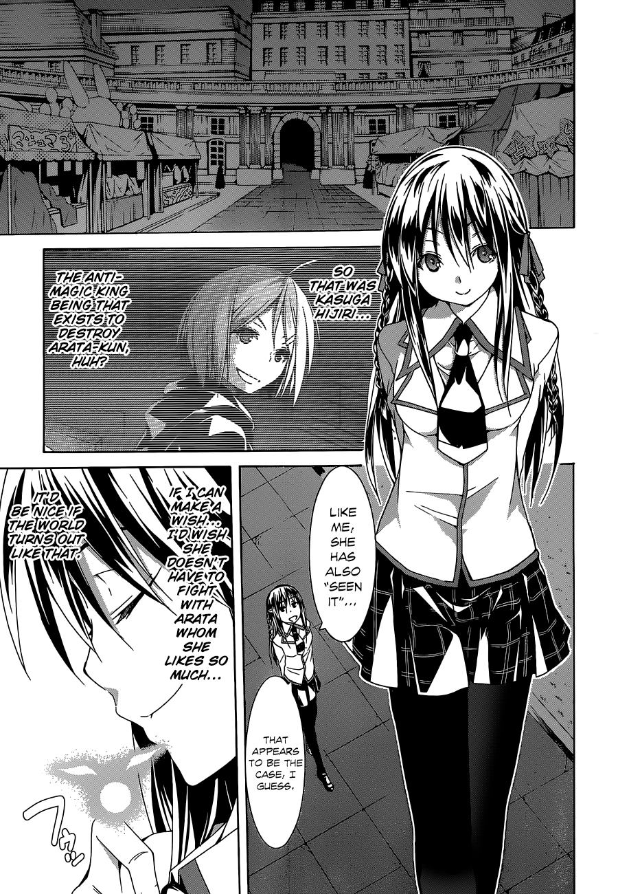 Trinity Seven: 7-Nin no Mahoutsukai chapter 43 - page 19