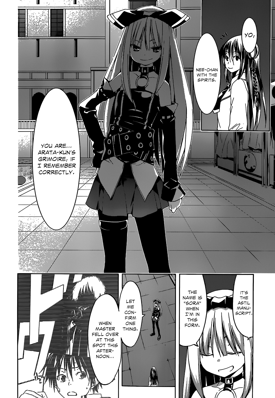 Trinity Seven: 7-Nin no Mahoutsukai chapter 43 - page 20