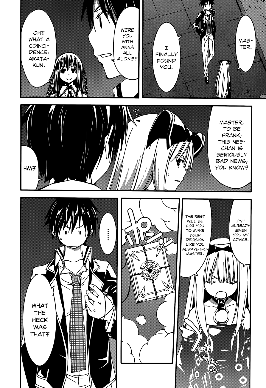 Trinity Seven: 7-Nin no Mahoutsukai chapter 43 - page 24