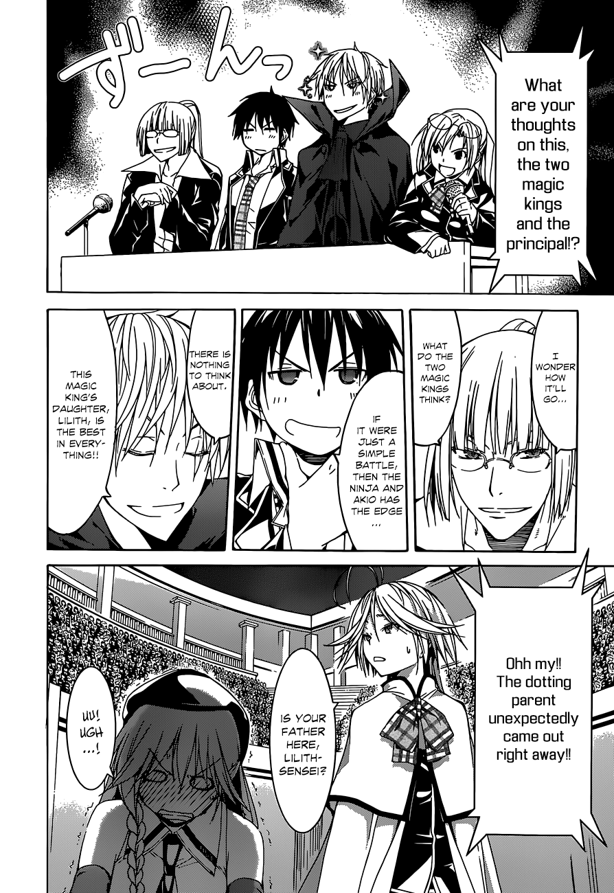 Trinity Seven: 7-Nin no Mahoutsukai chapter 43 - page 33