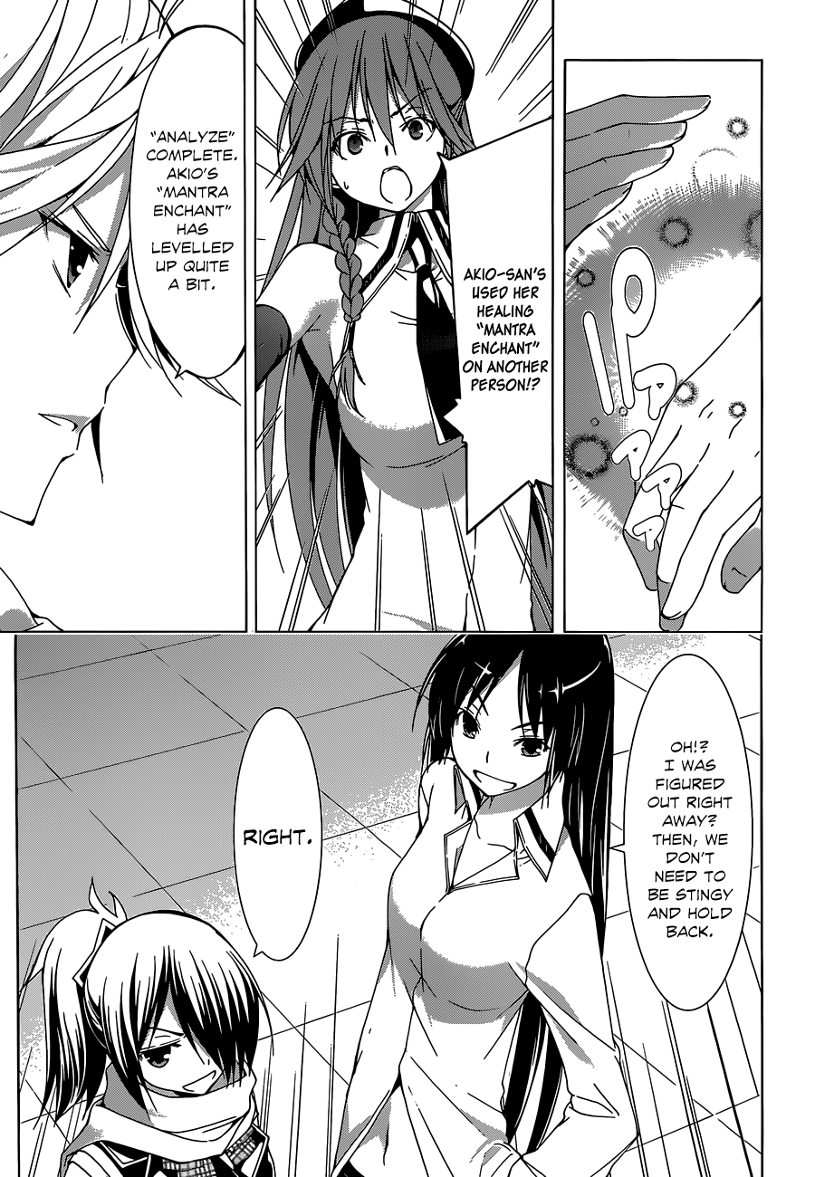 Trinity Seven: 7-Nin no Mahoutsukai chapter 43 - page 38