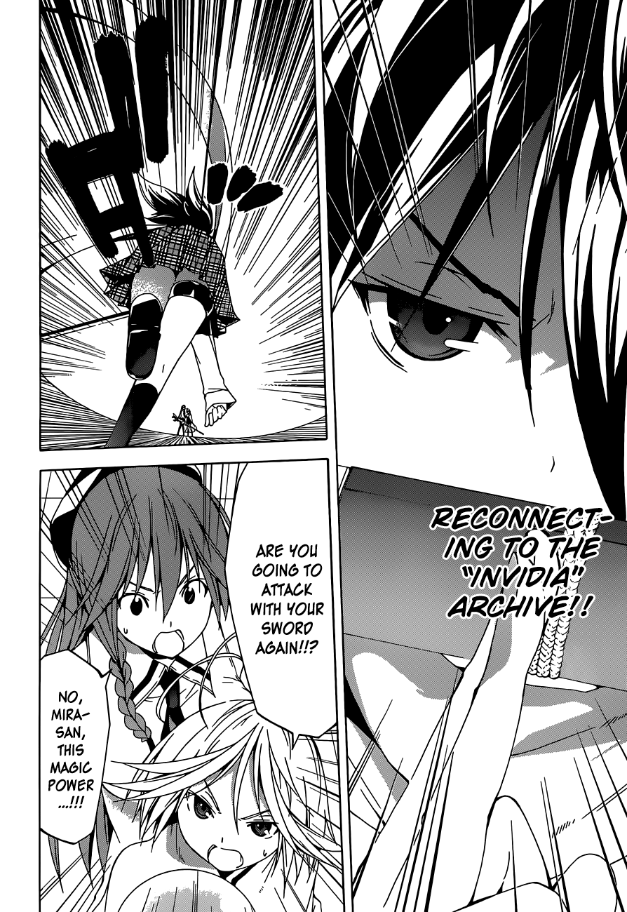 Trinity Seven: 7-Nin no Mahoutsukai chapter 43 - page 39