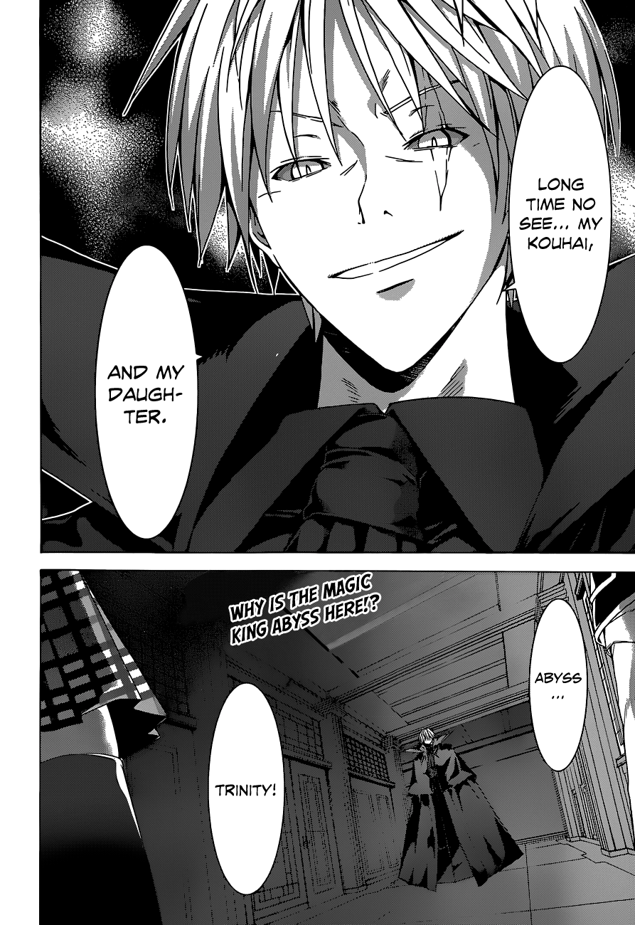Trinity Seven: 7-Nin no Mahoutsukai chapter 43 - page 8