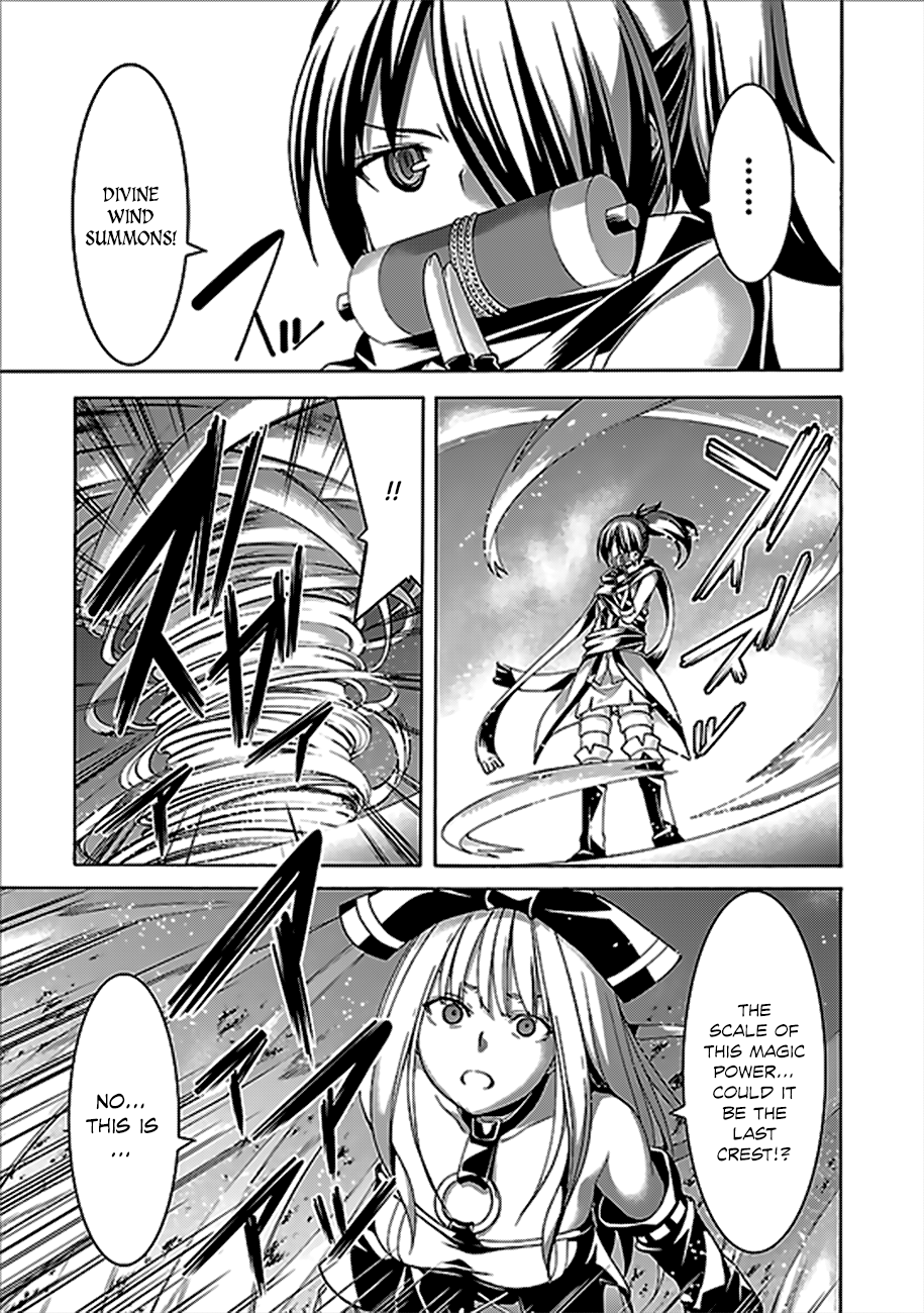 Trinity Seven: 7-Nin no Mahoutsukai chapter 61 - page 10