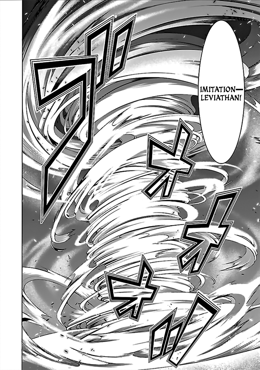 Trinity Seven: 7-Nin no Mahoutsukai chapter 61 - page 11