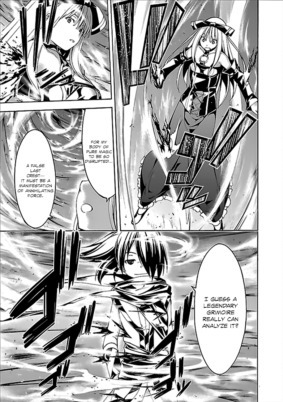 Trinity Seven: 7-Nin no Mahoutsukai chapter 61 - page 12