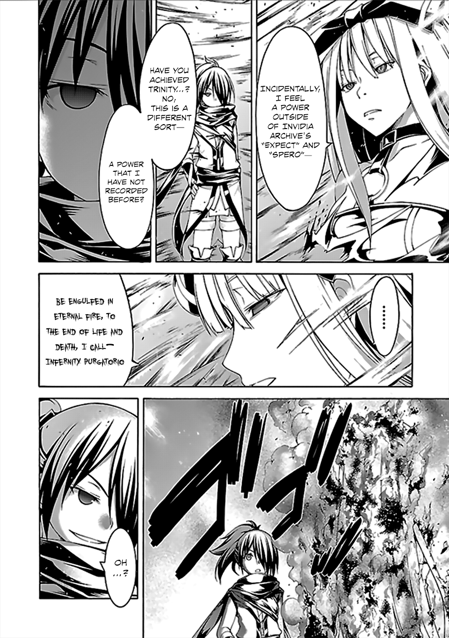 Trinity Seven: 7-Nin no Mahoutsukai chapter 61 - page 13