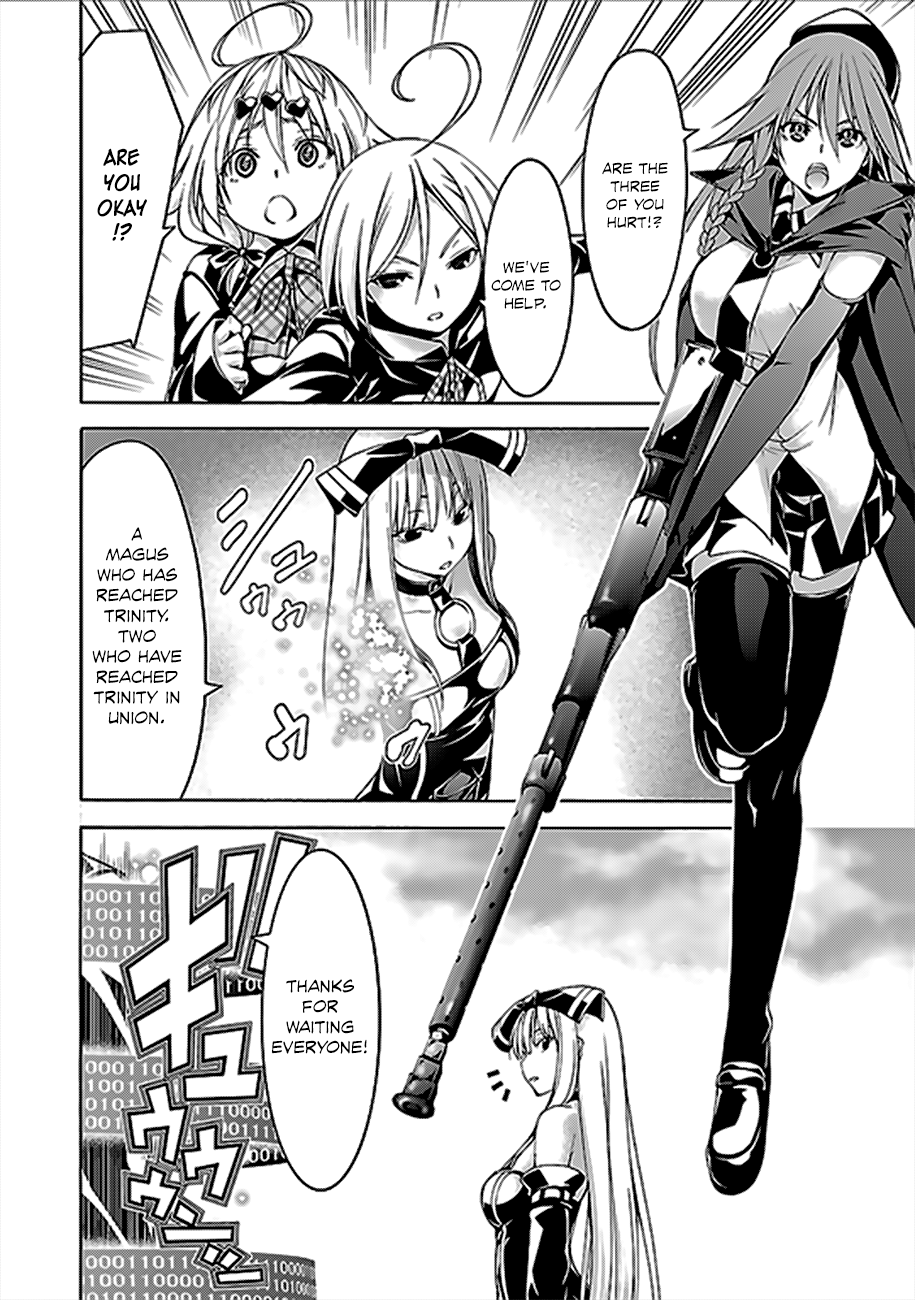 Trinity Seven: 7-Nin no Mahoutsukai chapter 61 - page 17