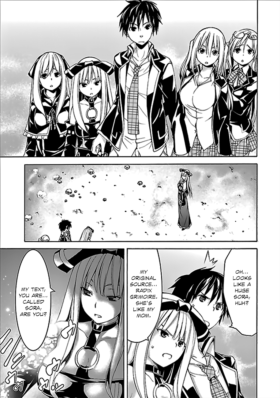 Trinity Seven: 7-Nin no Mahoutsukai chapter 61 - page 18