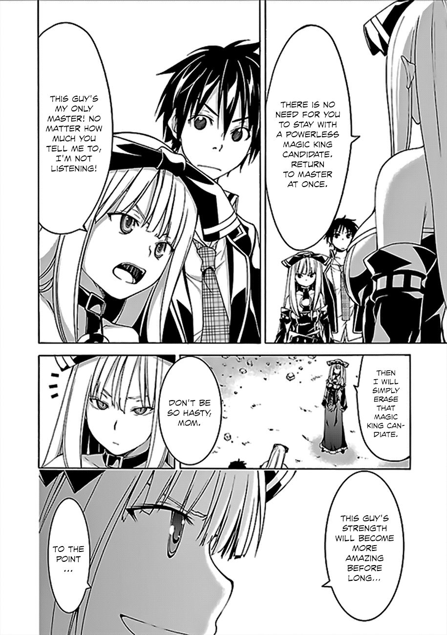 Trinity Seven: 7-Nin no Mahoutsukai chapter 61 - page 19