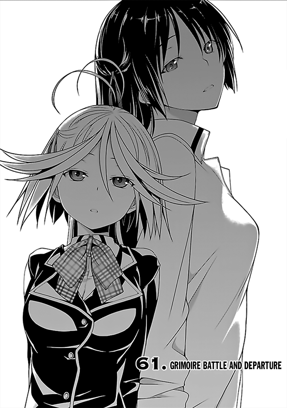Trinity Seven: 7-Nin no Mahoutsukai chapter 61 - page 2
