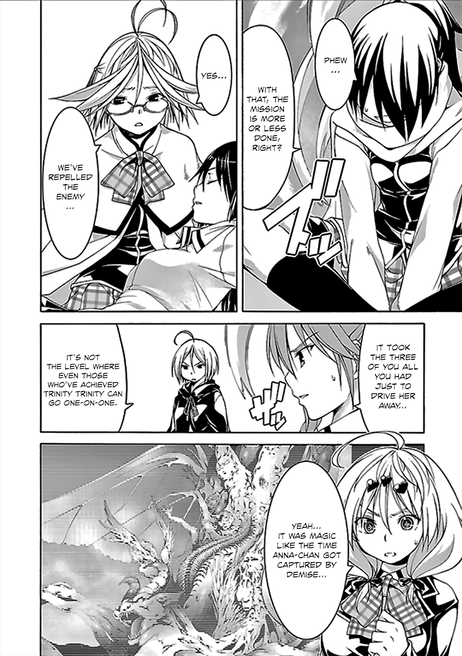 Trinity Seven: 7-Nin no Mahoutsukai chapter 61 - page 23