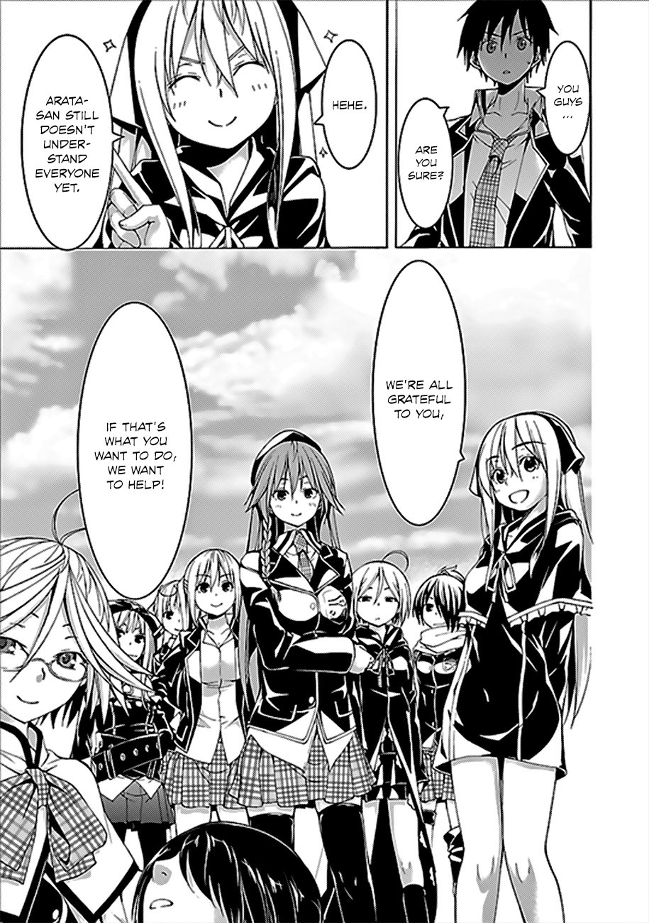 Trinity Seven: 7-Nin no Mahoutsukai chapter 61 - page 26