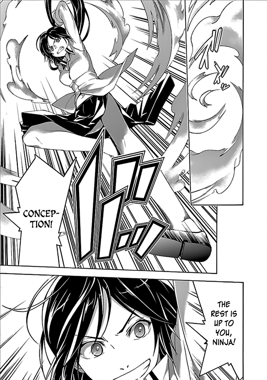 Trinity Seven: 7-Nin no Mahoutsukai chapter 61 - page 4