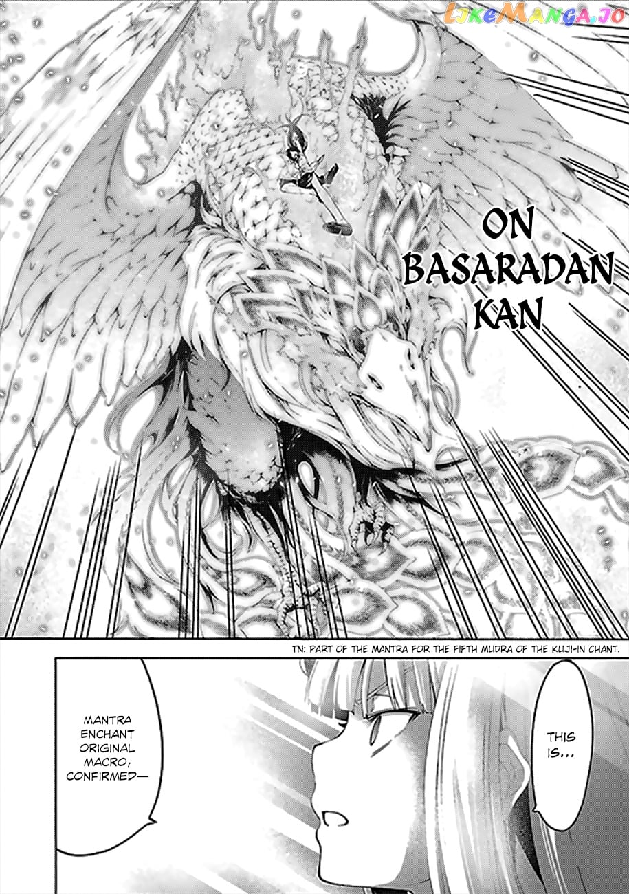 Trinity Seven: 7-Nin no Mahoutsukai chapter 61 - page 5