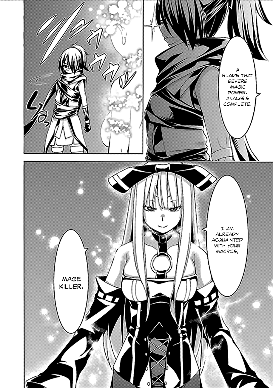 Trinity Seven: 7-Nin no Mahoutsukai chapter 61 - page 9