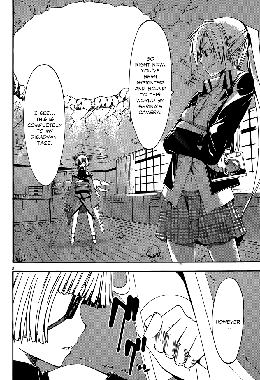 Trinity Seven: 7-Nin no Mahoutsukai chapter 27 - page 10