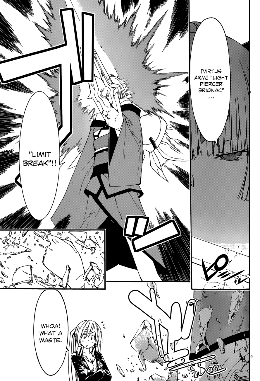 Trinity Seven: 7-Nin no Mahoutsukai chapter 27 - page 11