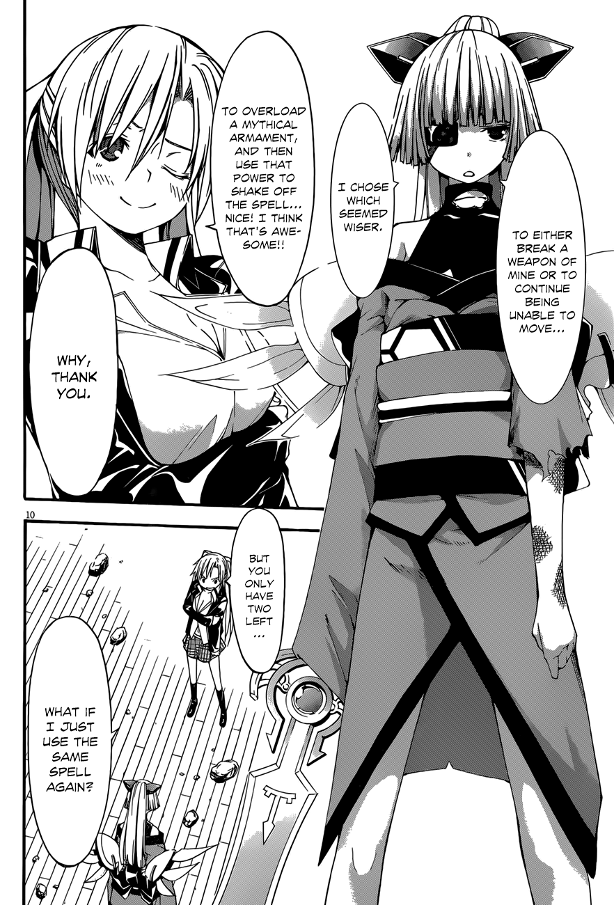 Trinity Seven: 7-Nin no Mahoutsukai chapter 27 - page 12