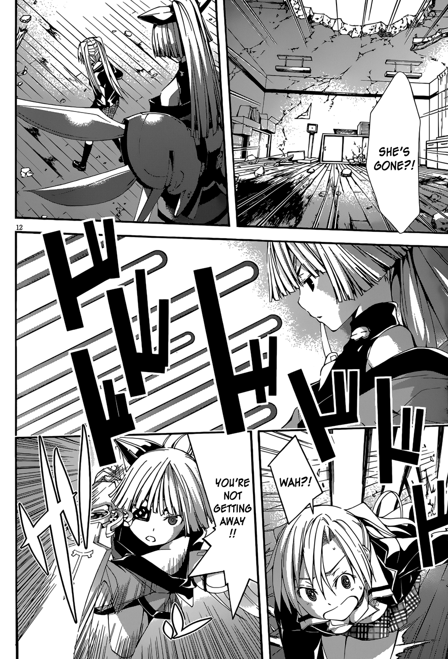 Trinity Seven: 7-Nin no Mahoutsukai chapter 27 - page 14