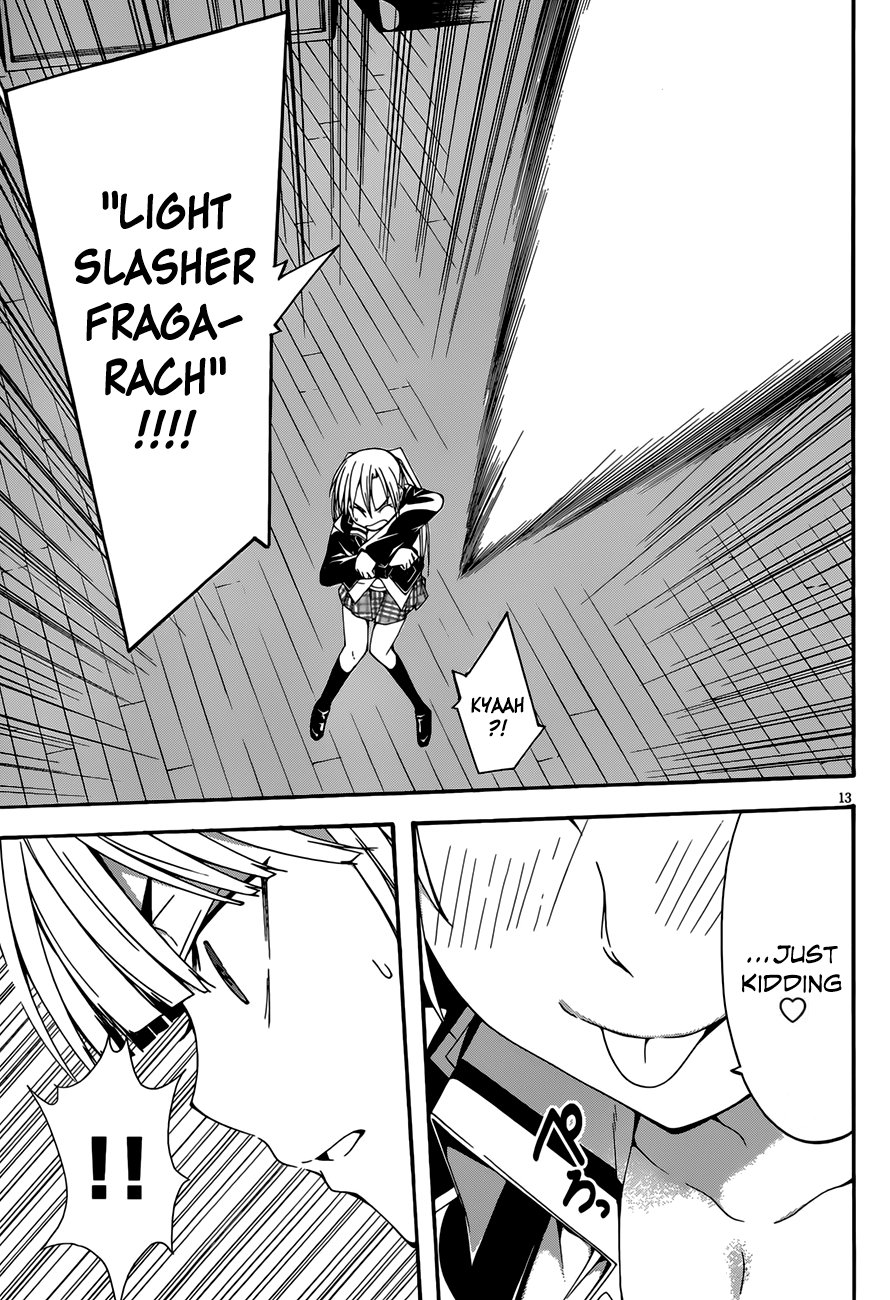 Trinity Seven: 7-Nin no Mahoutsukai chapter 27 - page 15