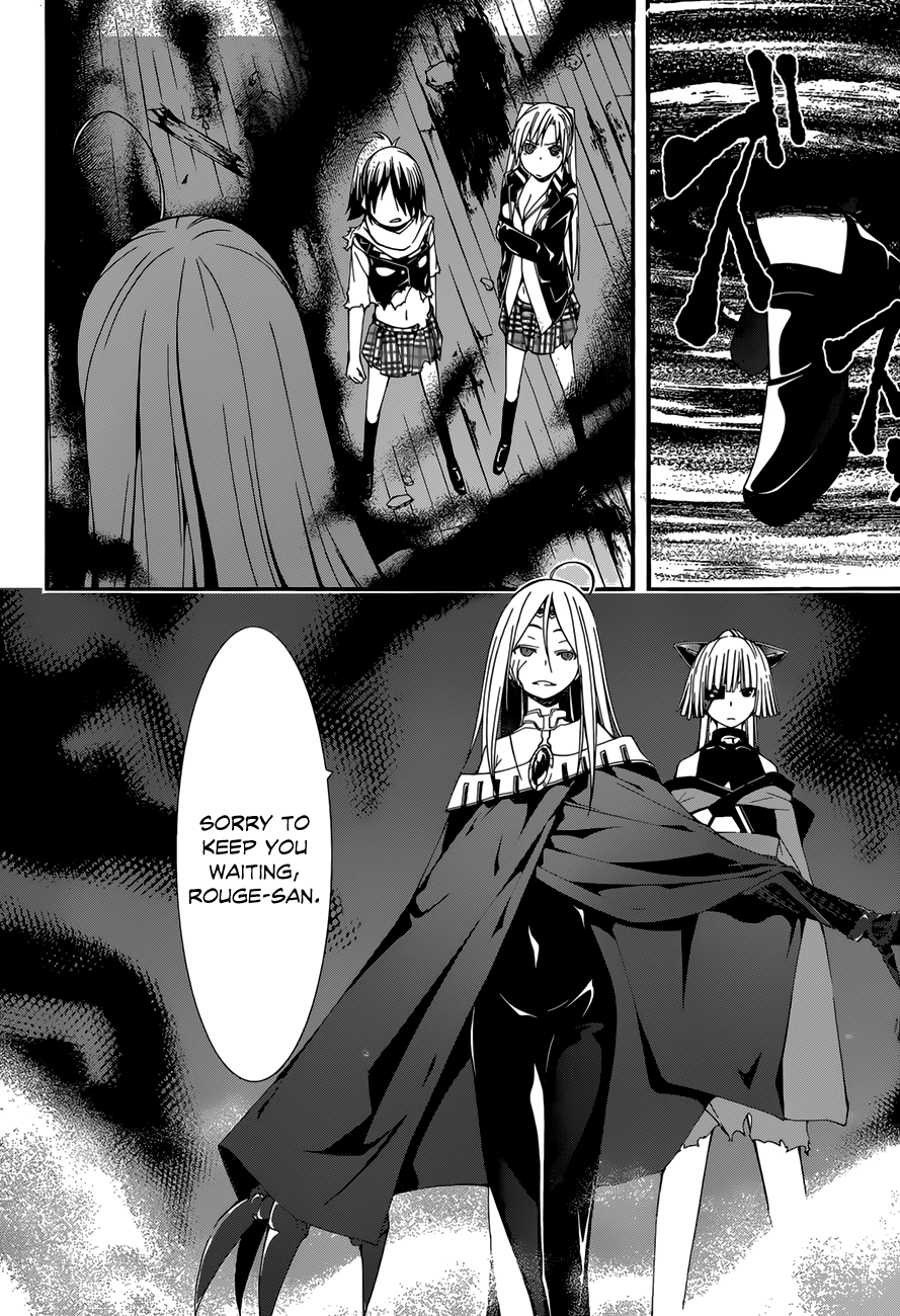 Trinity Seven: 7-Nin no Mahoutsukai chapter 27 - page 19