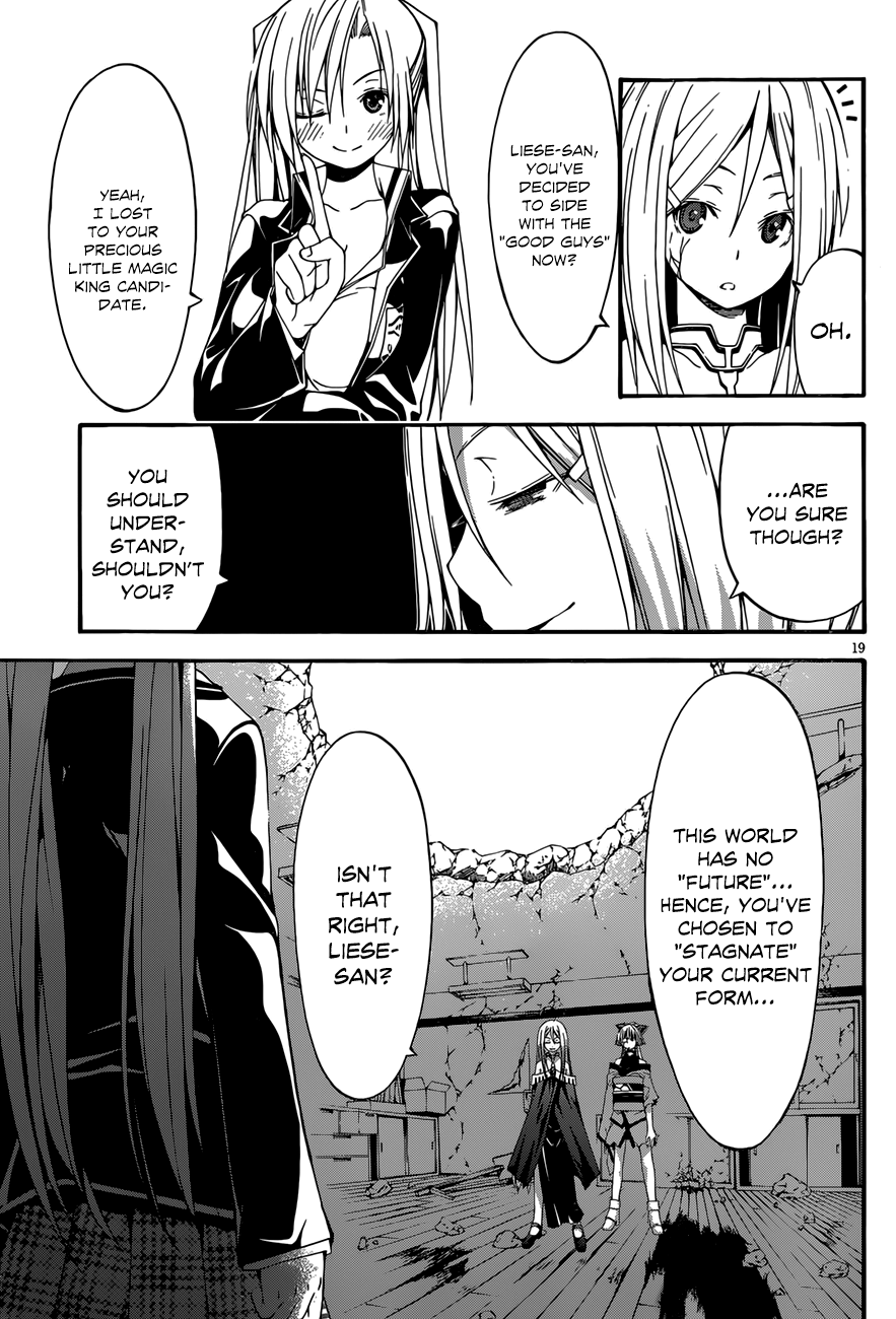 Trinity Seven: 7-Nin no Mahoutsukai chapter 27 - page 20