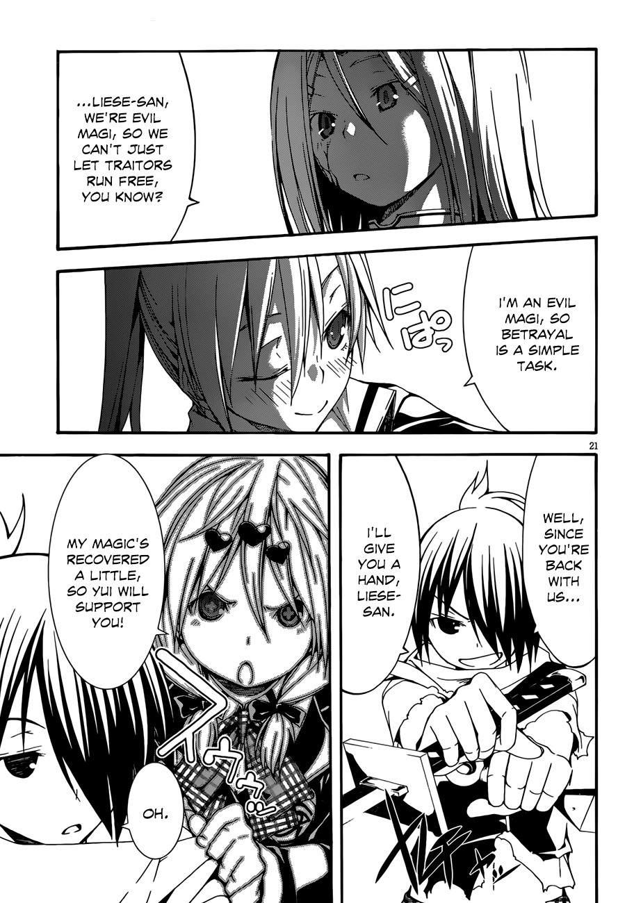 Trinity Seven: 7-Nin no Mahoutsukai chapter 27 - page 22