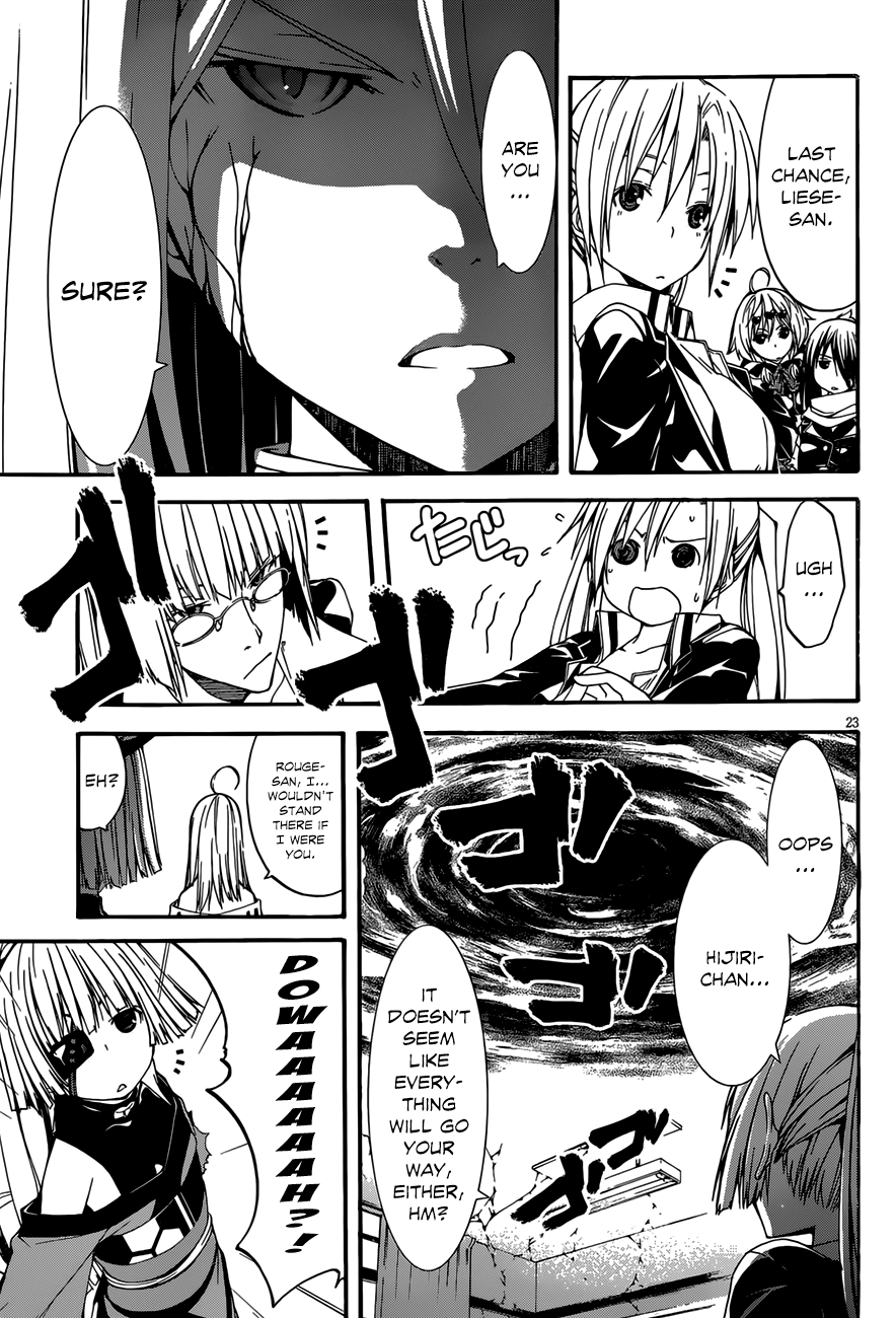 Trinity Seven: 7-Nin no Mahoutsukai chapter 27 - page 24