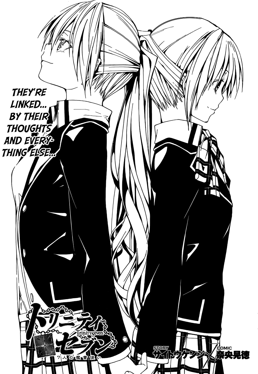 Trinity Seven: 7-Nin no Mahoutsukai chapter 27 - page 3