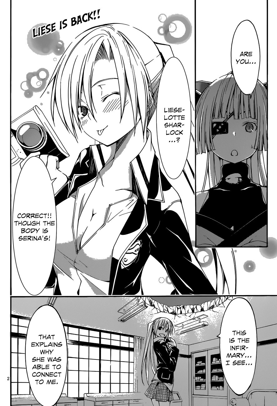 Trinity Seven: 7-Nin no Mahoutsukai chapter 27 - page 4