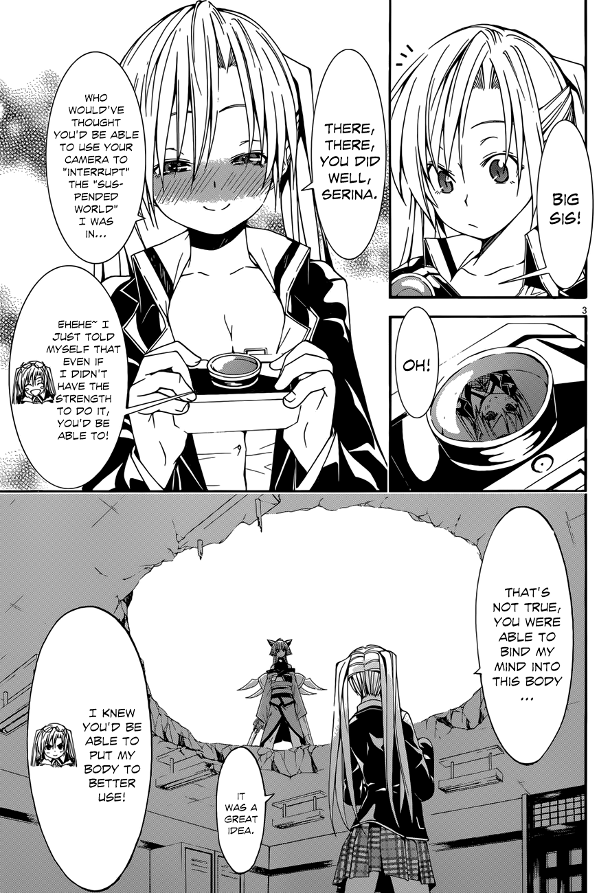 Trinity Seven: 7-Nin no Mahoutsukai chapter 27 - page 5