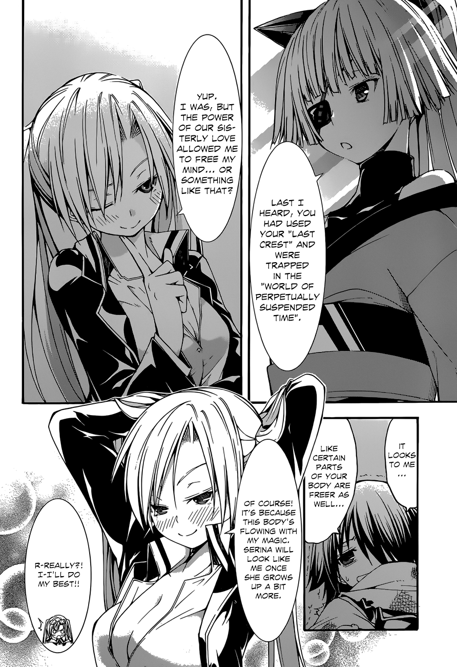 Trinity Seven: 7-Nin no Mahoutsukai chapter 27 - page 6