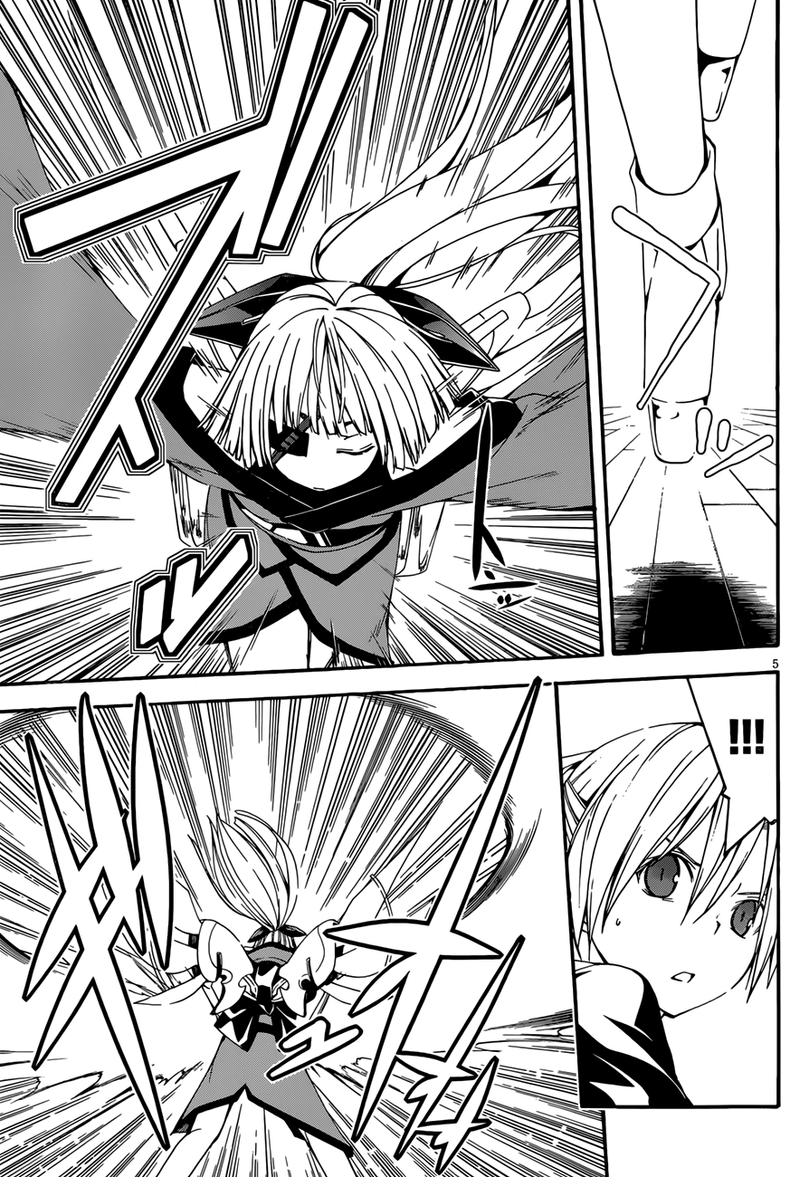 Trinity Seven: 7-Nin no Mahoutsukai chapter 27 - page 7