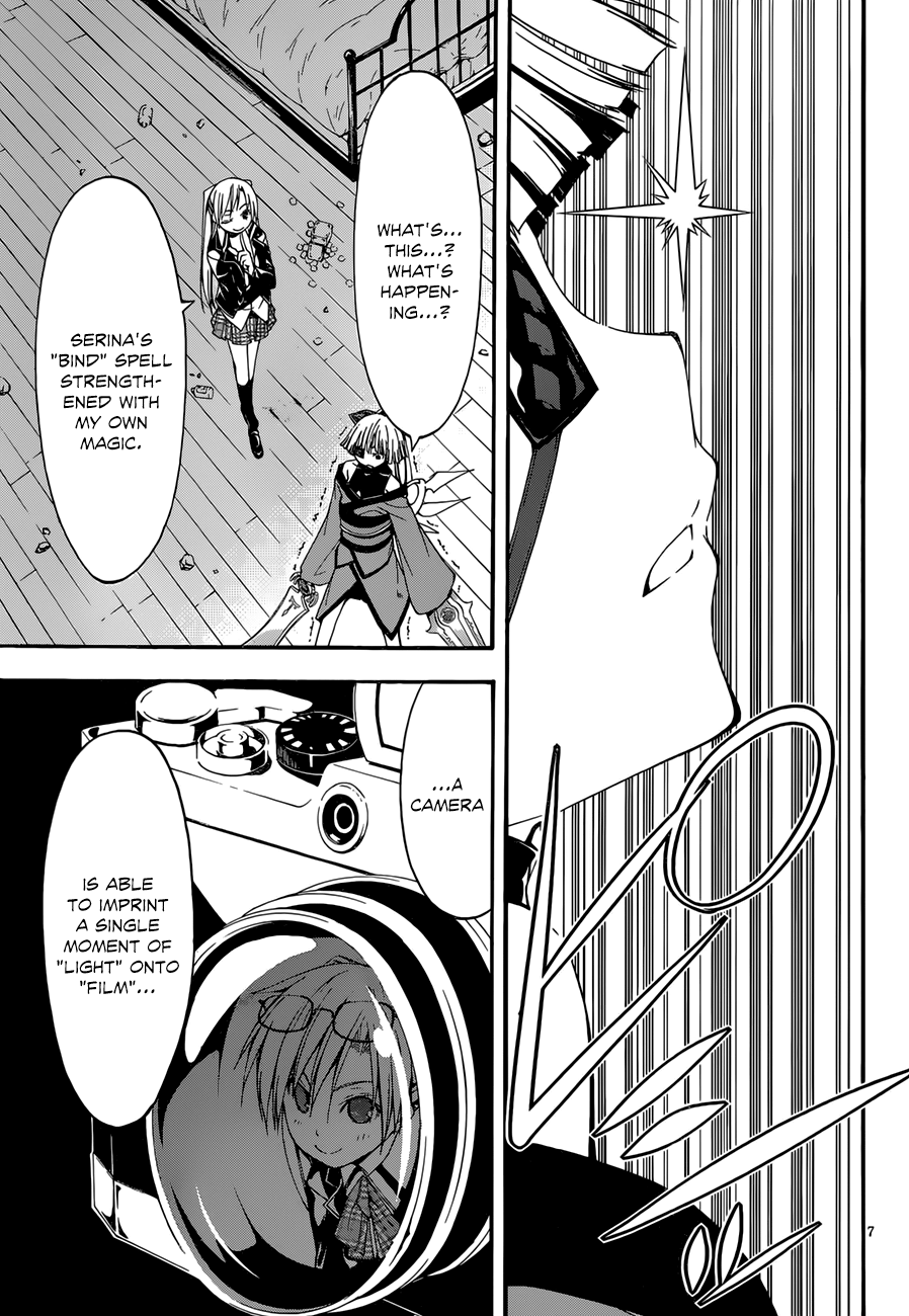 Trinity Seven: 7-Nin no Mahoutsukai chapter 27 - page 9